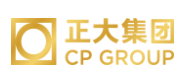 寿县正大集团