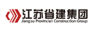 寿县省建集团