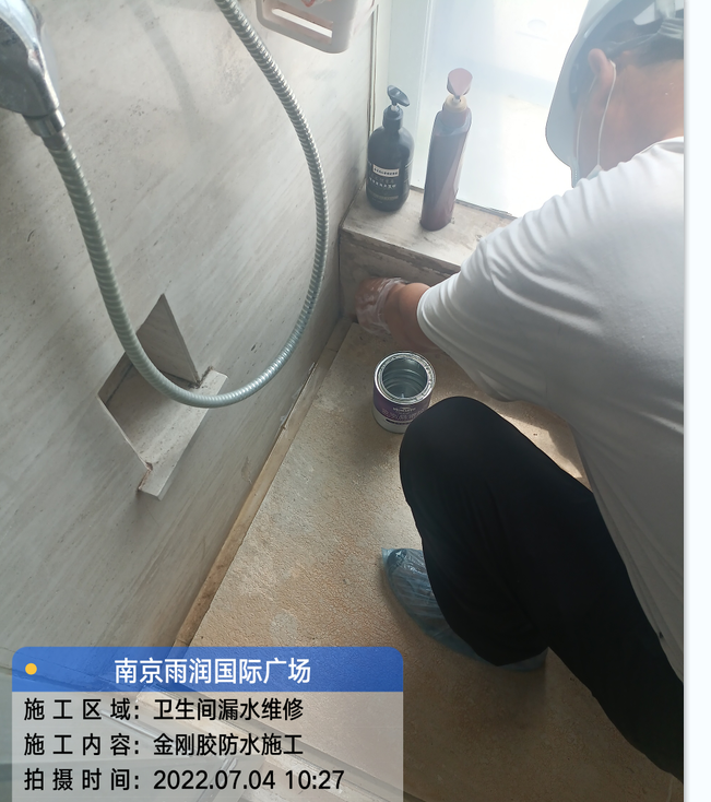 寿县厨房免砸砖防水之防水涂料的优缺点