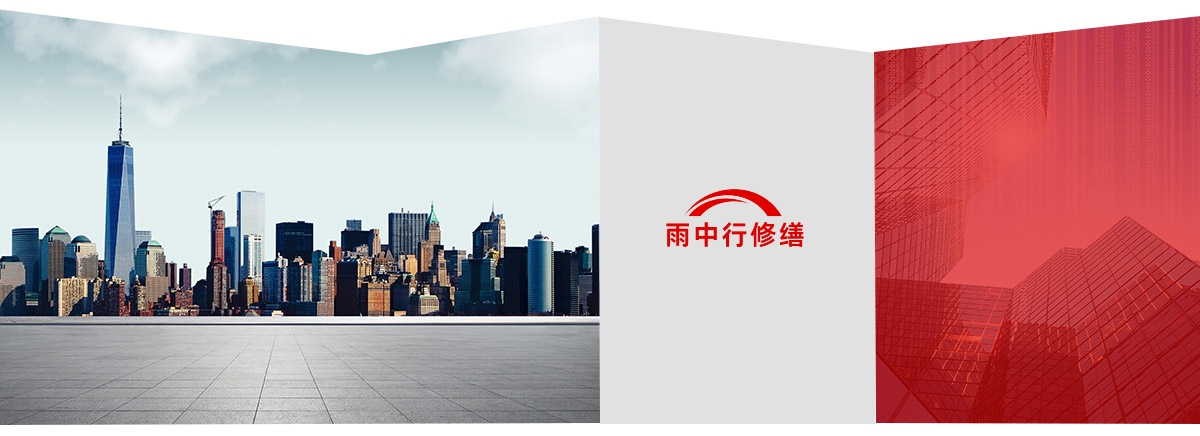 寿县第三方维保服务