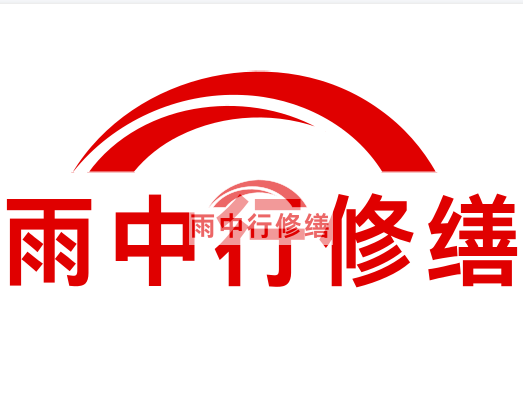 寿县雨中行修缮2023年10月份在建项目