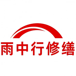 寿县屋面防水节点防水常见问题（渗漏高发区）